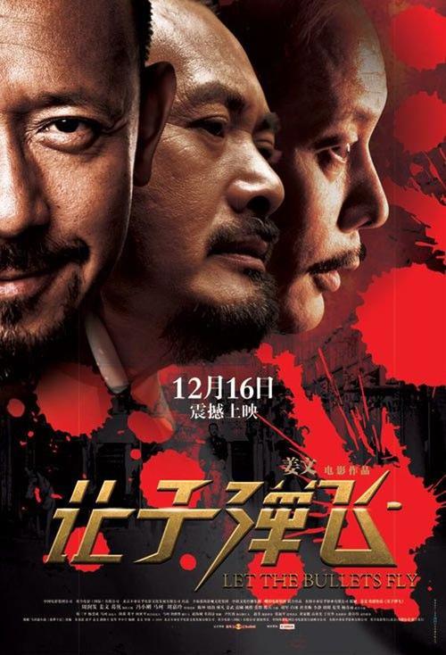 高仿基德明斯特学院成绩单